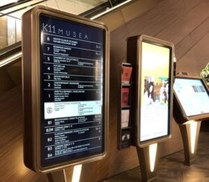 Woods Cross Digital Signs digital sign2 1 300x261